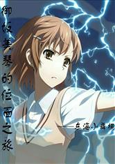 欧亿体育:产品4