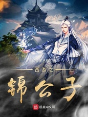 凤凰彩票:产品5