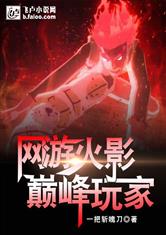 台湾宾果:产品2
