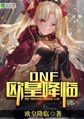 亚美体育:产品1