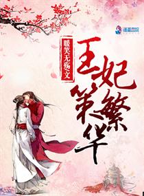 爱游戏体育网页登录入口:产品4