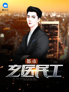 米乐网页版登录入口:产品6