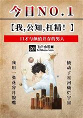 爱游戏网站入口:产品1