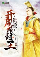 ky体育app官网登录入口:产品6