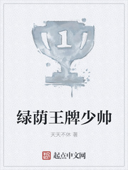 杀庄联盟APP官网:产品6