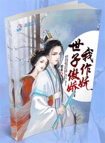 爱游戏平台:产品3