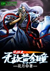 爱游戏网站入口:产品2