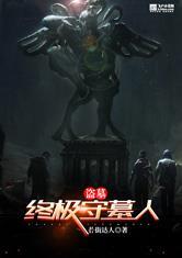 乐鱼平台:产品1