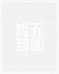 爱游戏网站入口:产品5