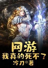 台湾宾果:产品5