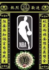 欧宝体彩:产品6