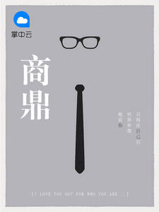 爱游戏ayx网页版:产品1