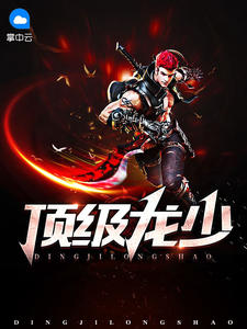 手机买球网:产品6