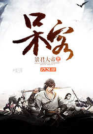 九州体育:产品2