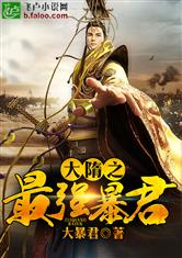 杀庄联盟APP官网:产品5