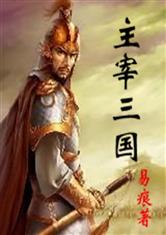 奥博体育:产品1