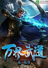 皇冠最新app:产品4