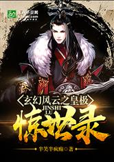 杀庄联盟APP官网:产品4