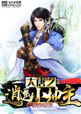 乐鱼平台:产品2