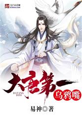 皇冠最新app:产品6