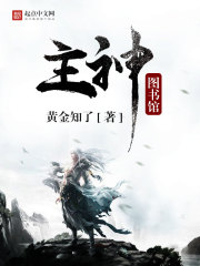 真人庄闲:产品1