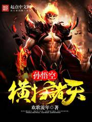 南宫壹号:产品3