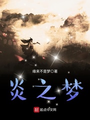爱游戏网页登陆版:产品2
