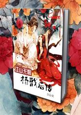 美博体育:产品1