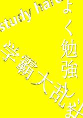 乐鱼在线登录:产品5