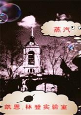 乐竞体育:产品3