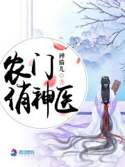 台湾宾果:产品3