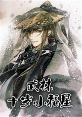 欧亿体育:产品1