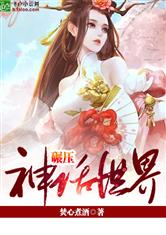 欧亿体育:产品5