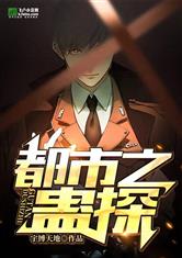 九球体育:产品5