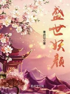 爱游戏网站入口:产品6