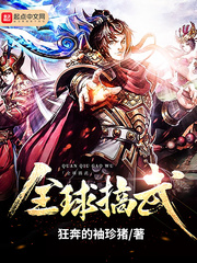 泛亚体育:产品2