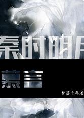 乐鱼官方注册:产品5