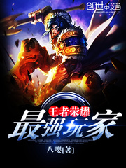 台湾宾果:产品5