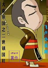 pg试玩入口:产品3