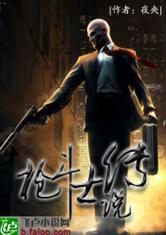 完美体育在线登录:产品1