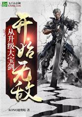 美博体育:产品4