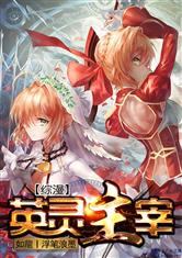 乐鱼电竞:产品1