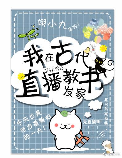 九球体育:产品3