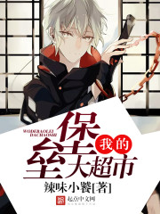 爱游戏体育网页登录入口:产品1