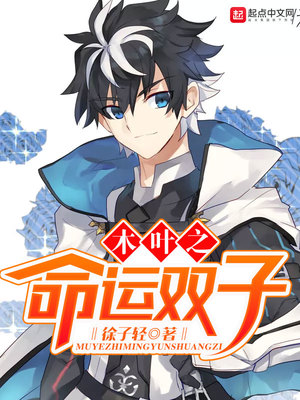 手机买球网:产品1