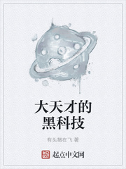 亚美体育:产品2