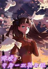 完美体育在线登录:产品1