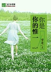 美博体育:产品5