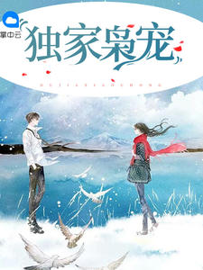 杀庄联盟APP官网:产品1