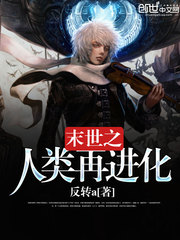 手机买球网:产品2